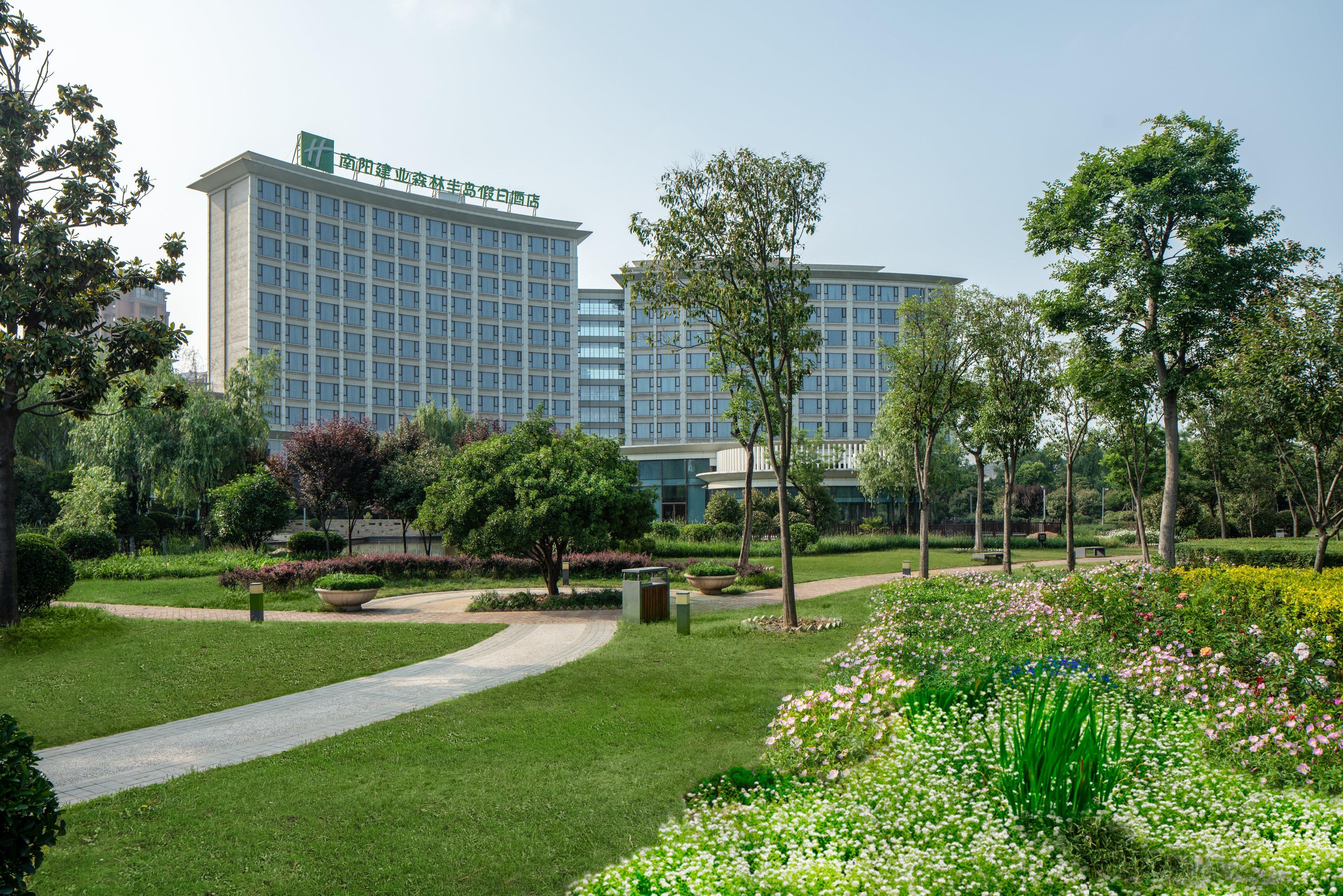 Holiday Inn Nanyang By Ihg Экстерьер фото