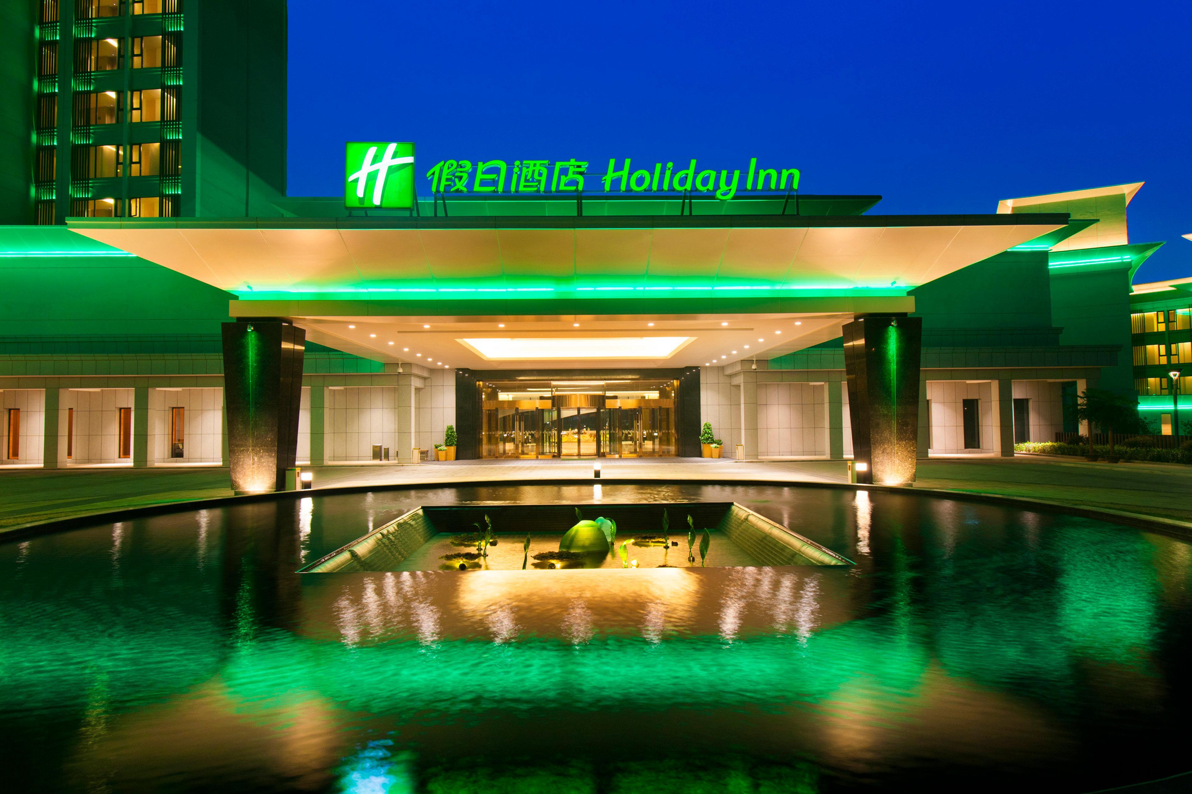 Holiday Inn Nanyang By Ihg Экстерьер фото