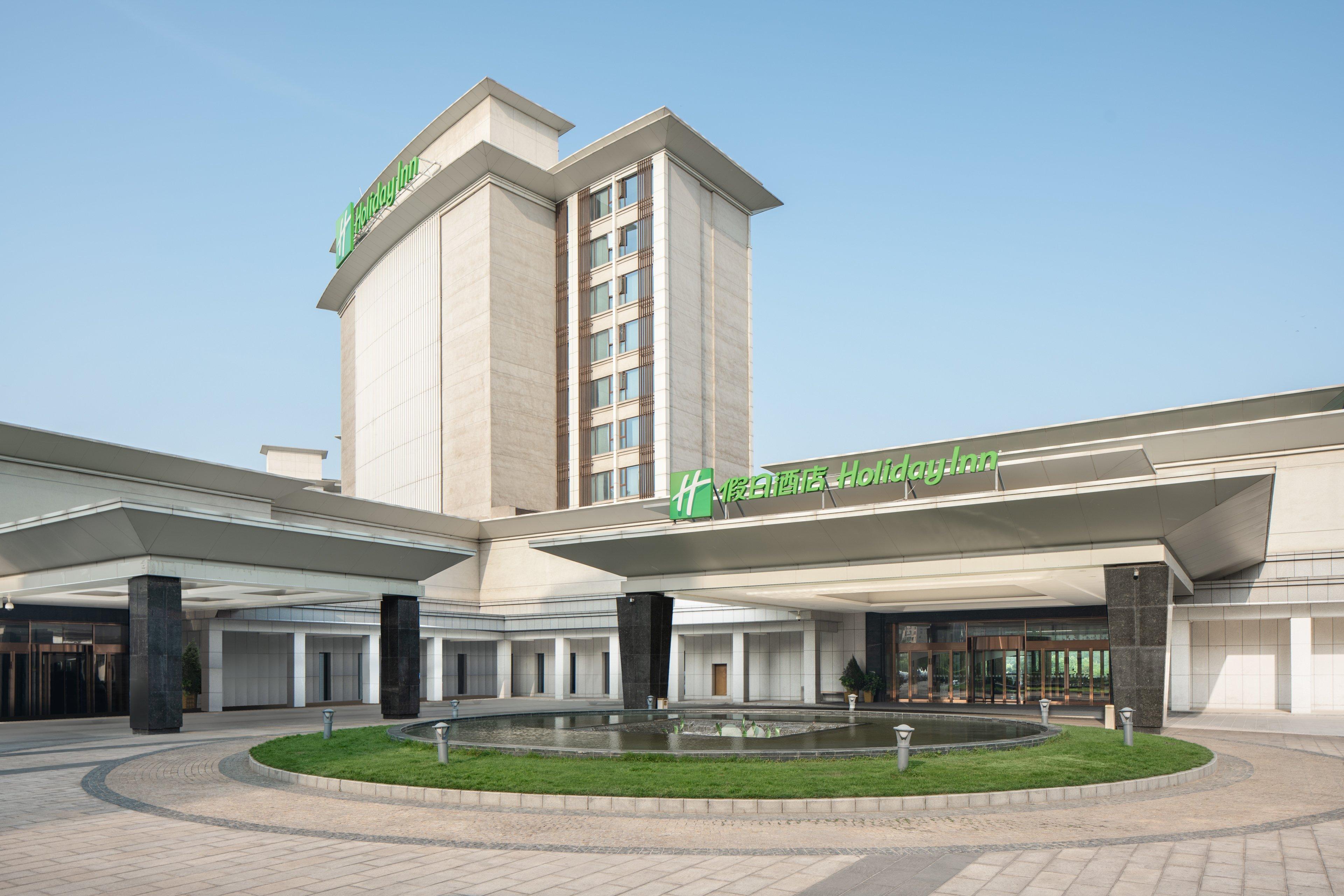 Holiday Inn Nanyang By Ihg Экстерьер фото