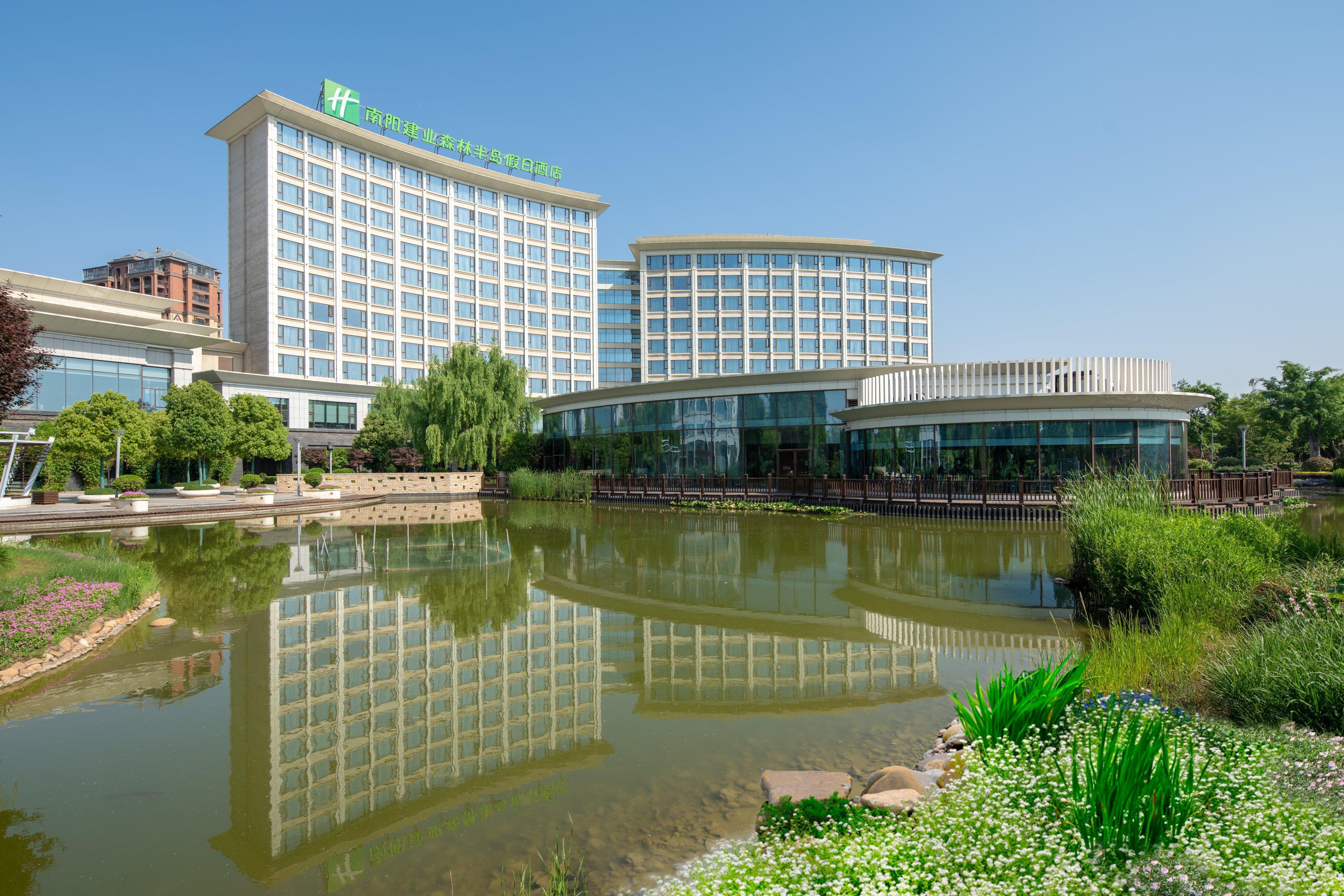 Holiday Inn Nanyang By Ihg Экстерьер фото