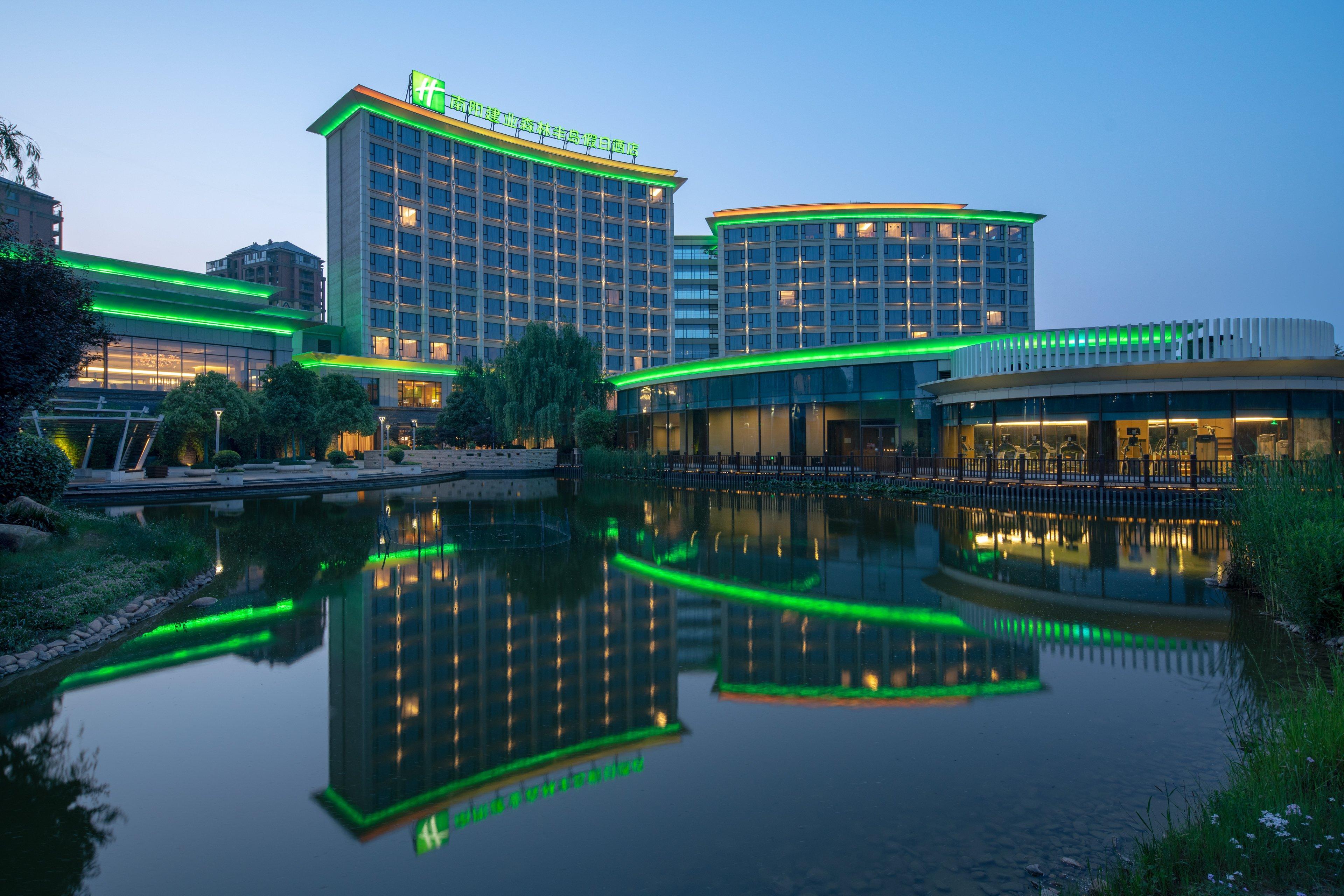 Holiday Inn Nanyang By Ihg Экстерьер фото