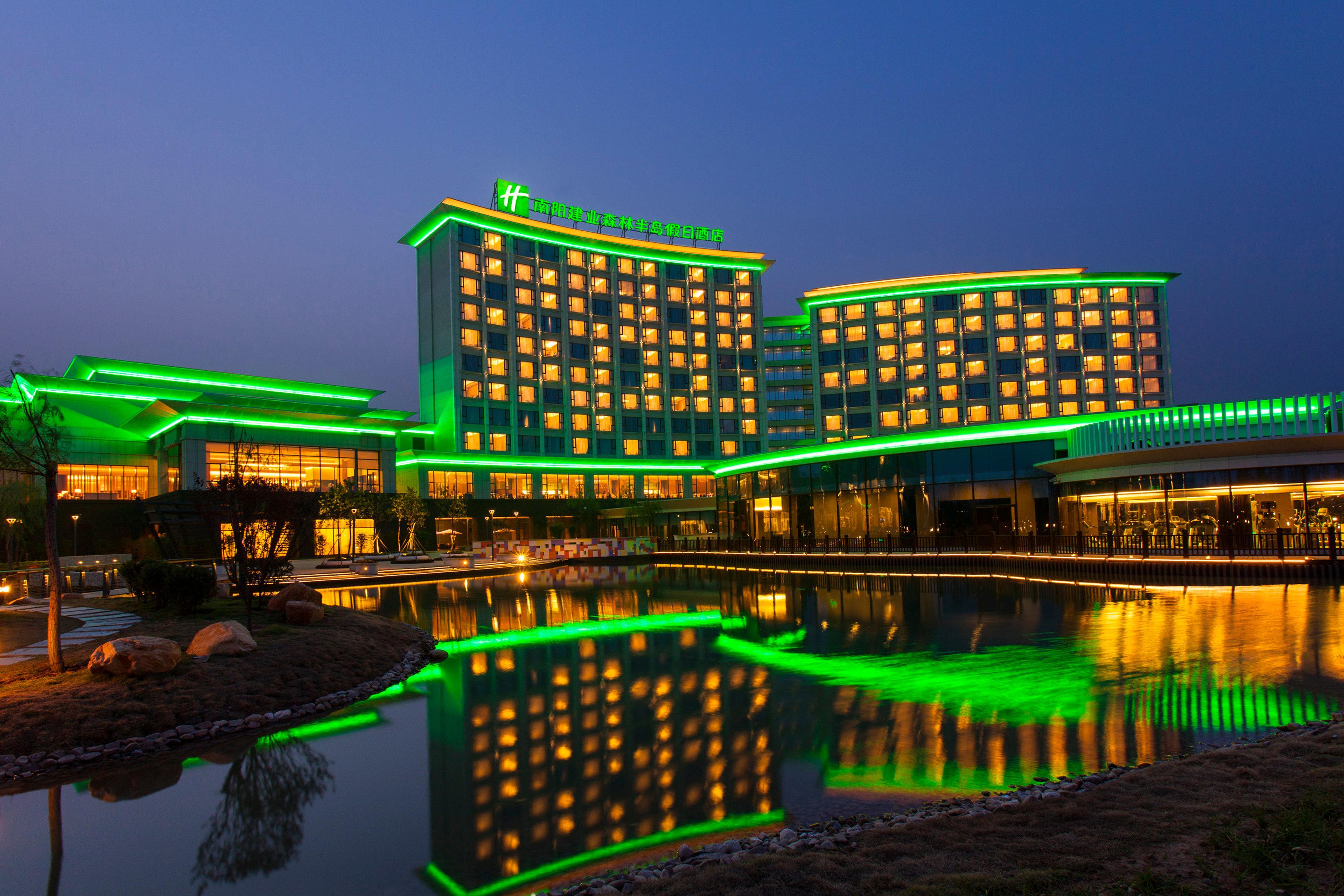Holiday Inn Nanyang By Ihg Экстерьер фото