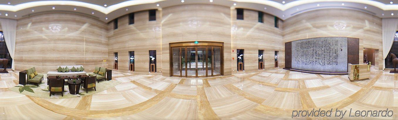 Holiday Inn Nanyang By Ihg Интерьер фото