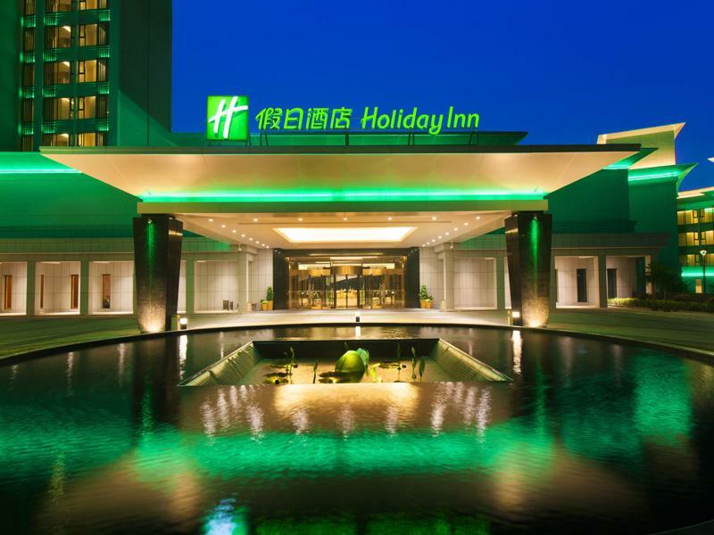 Holiday Inn Nanyang By Ihg Экстерьер фото