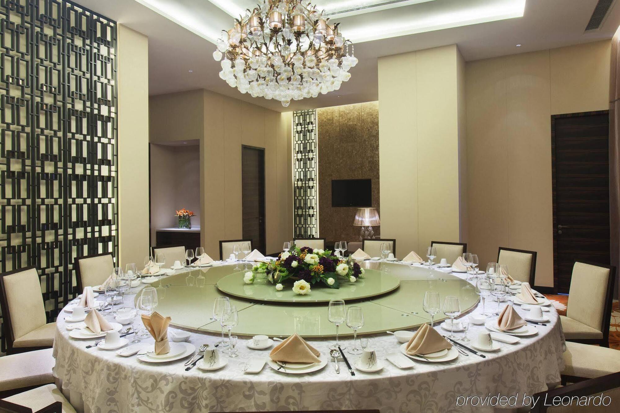 Holiday Inn Nanyang By Ihg Экстерьер фото